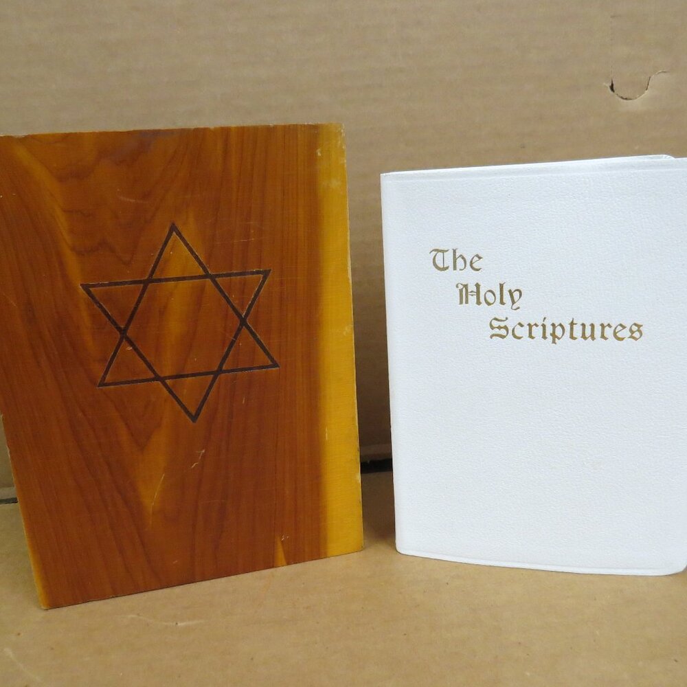 1971 The Holy Scriptures According to Masoretic Text with Wood Box Case